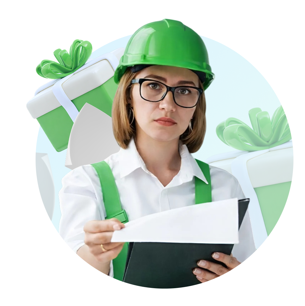 До получения подарков – всего один шаг!