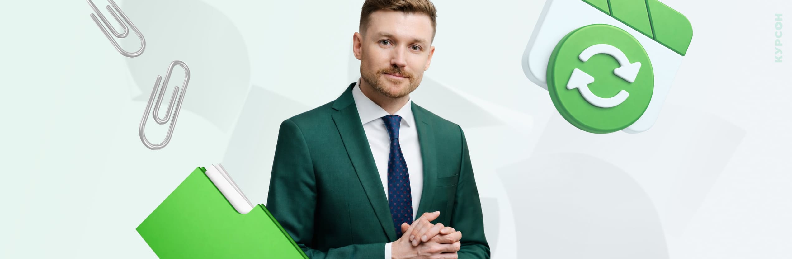 Изменения в Порядке обучения по охране труда № 2464 с 1 сентября 2026 года