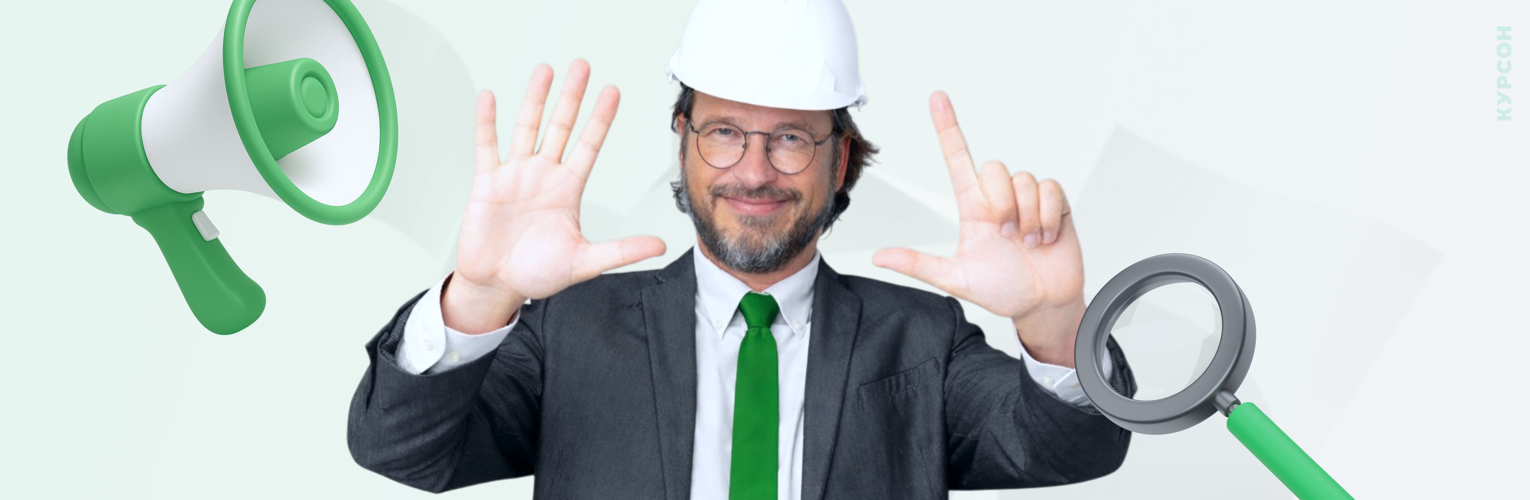 Ключевые изменения в охране труда в 2026 году