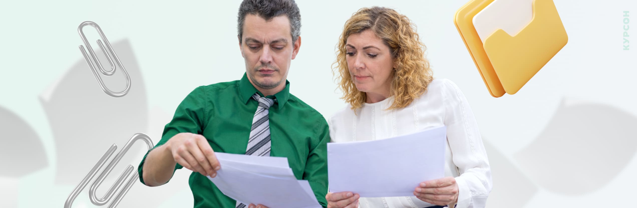 Обязательные документы по оценке профессиональных рисков