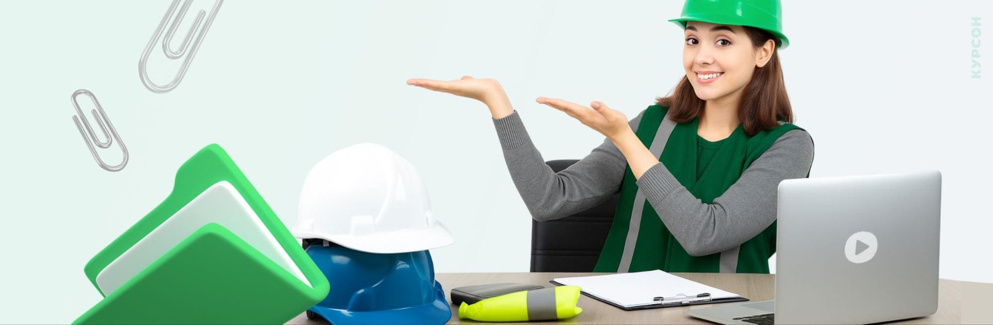 Охрана труда в офисе: какие инструктажи проводить для работников