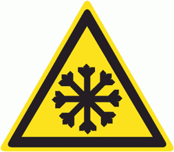 Знак W17