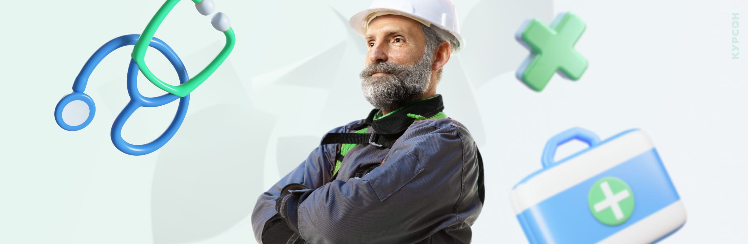 Порядок расследования и учет профессиональных заболеваний