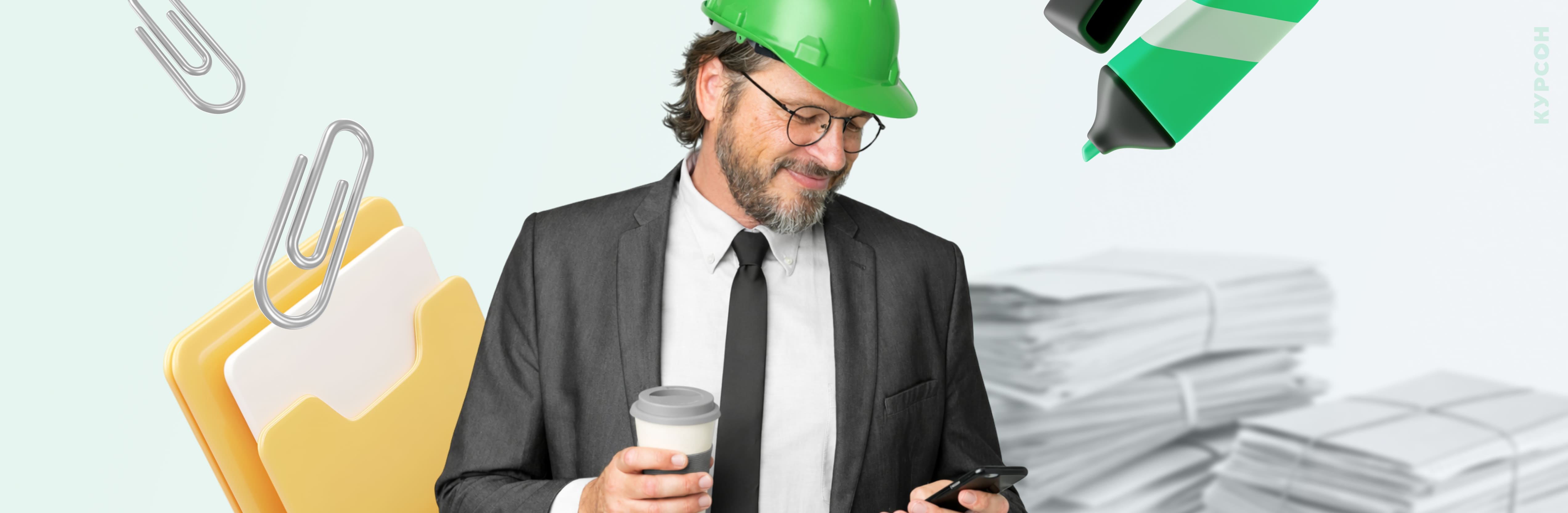 Новости охраны труда за декабрь 2025