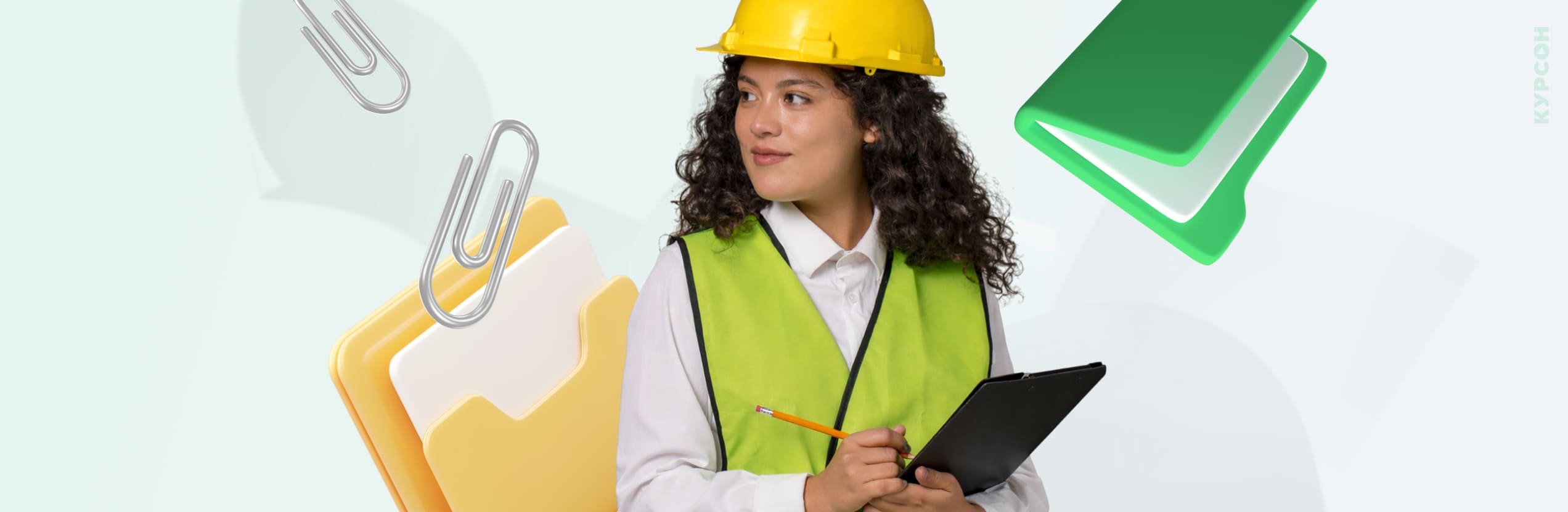 Новости охраны труда за январь 2026 года