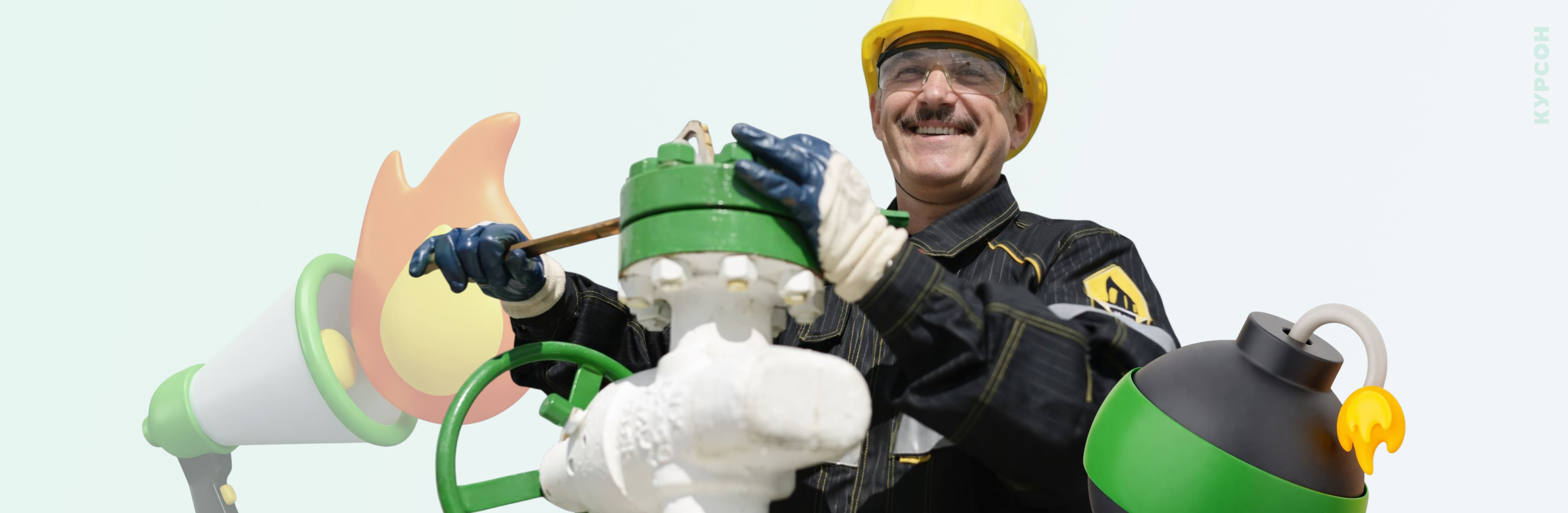 Новости охраны труда за март 2026