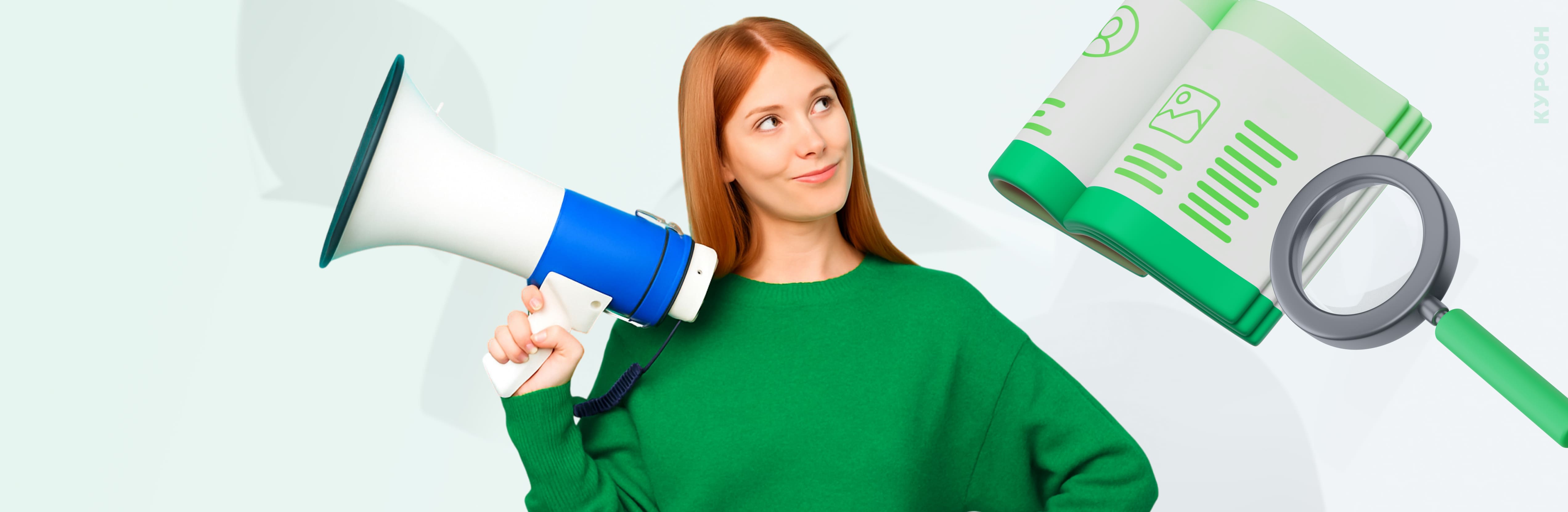 Новости охраны труда за ноябрь 2025