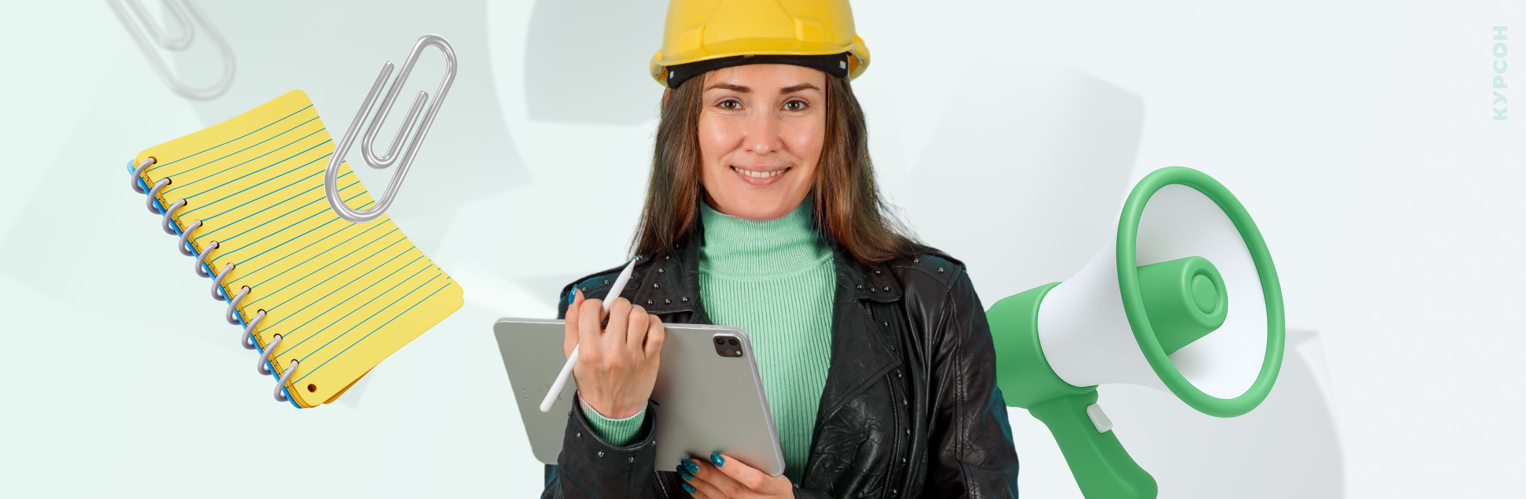 Новости охраны труда за октябрь 2025