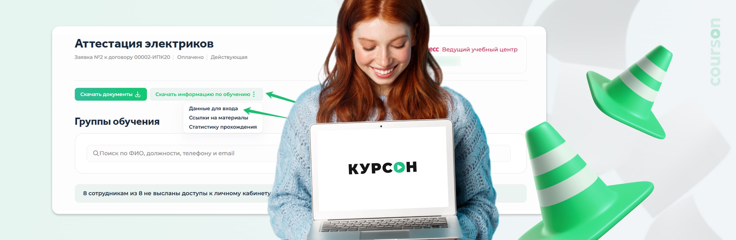 Важные изменения платформы за маф 2025 года
