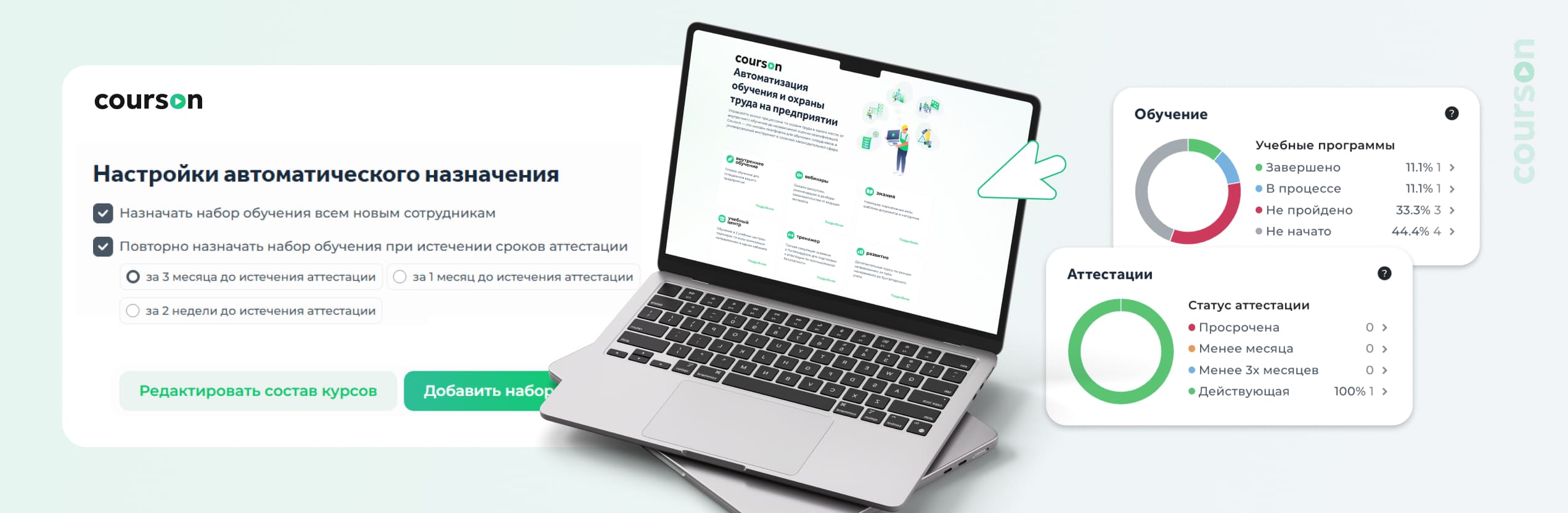 Важные изменения платформы за март 2025 года